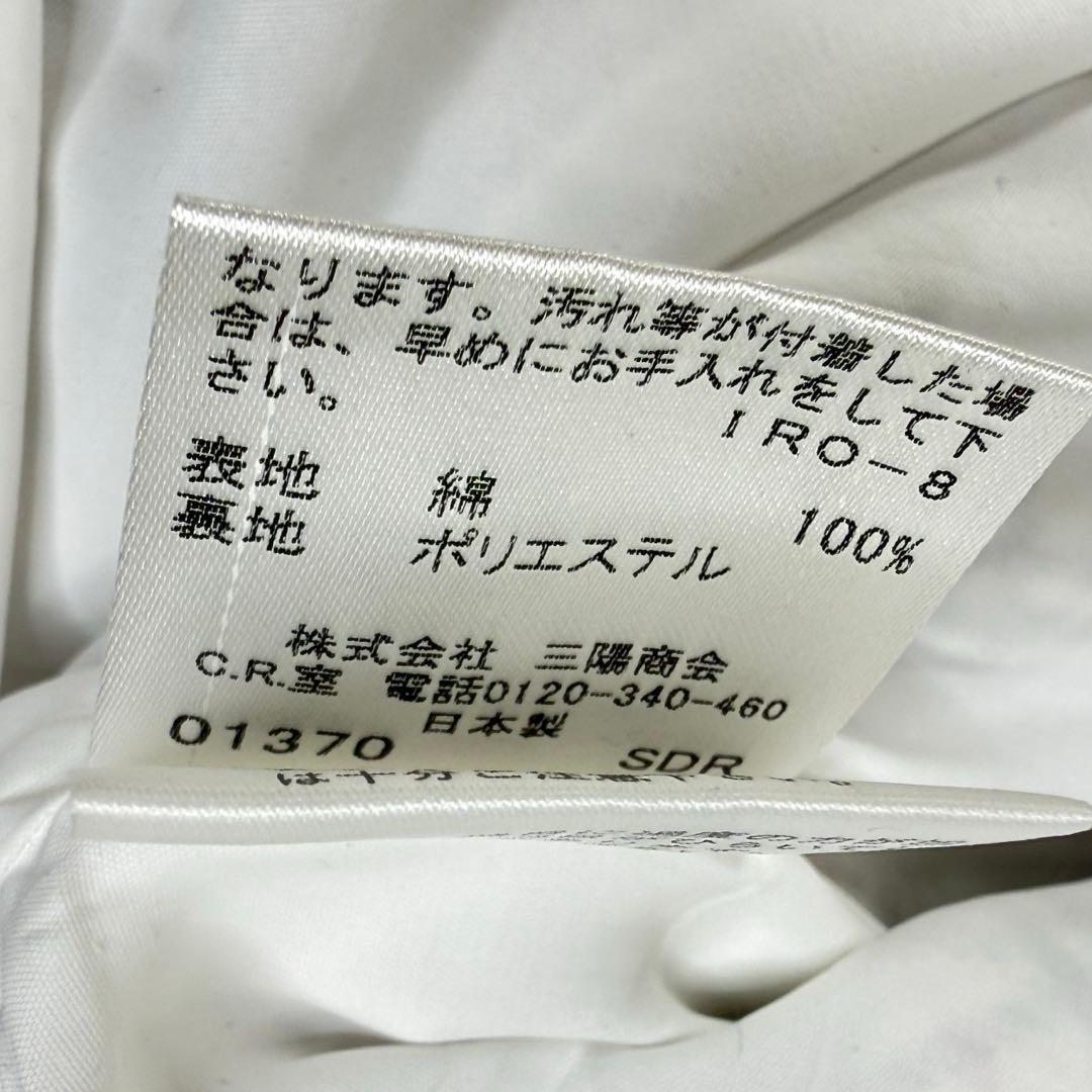 【未使用級】バーバリーブルーレーベル　ノバチェックロゴホースワンピースサイズ38