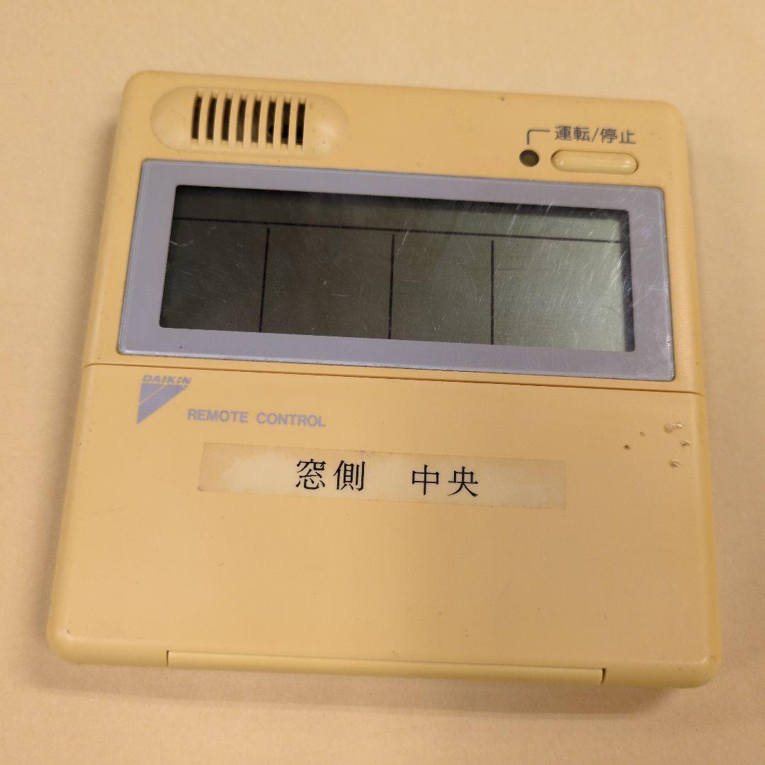 DAIKIN/ダイキン　エアコン用リモコン KRC37-1