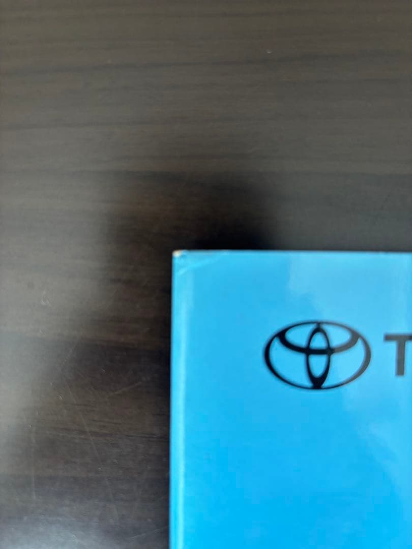 8*6様 トヨタ 1HD-FT エンジン修理書 1995年　ランクル80