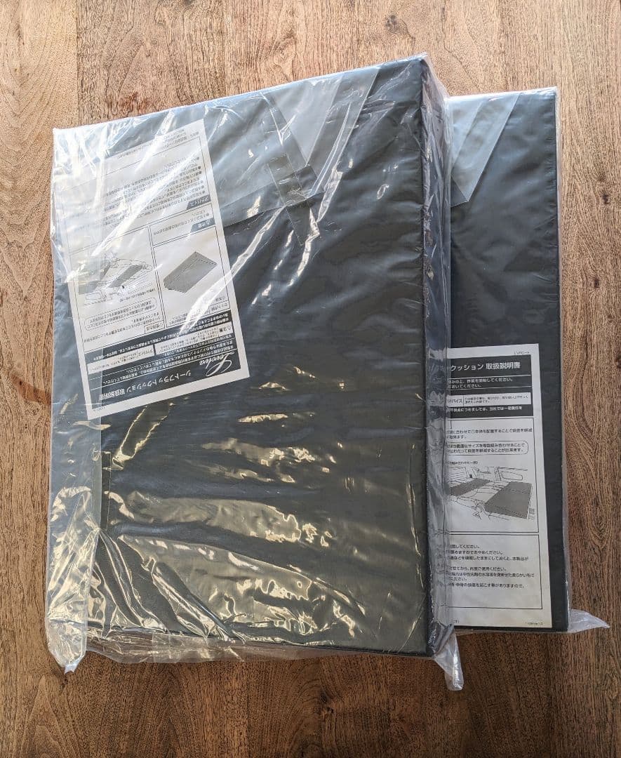 Levolva レヴォルヴァ　 車中泊　シートフラットクッション　 4個セット