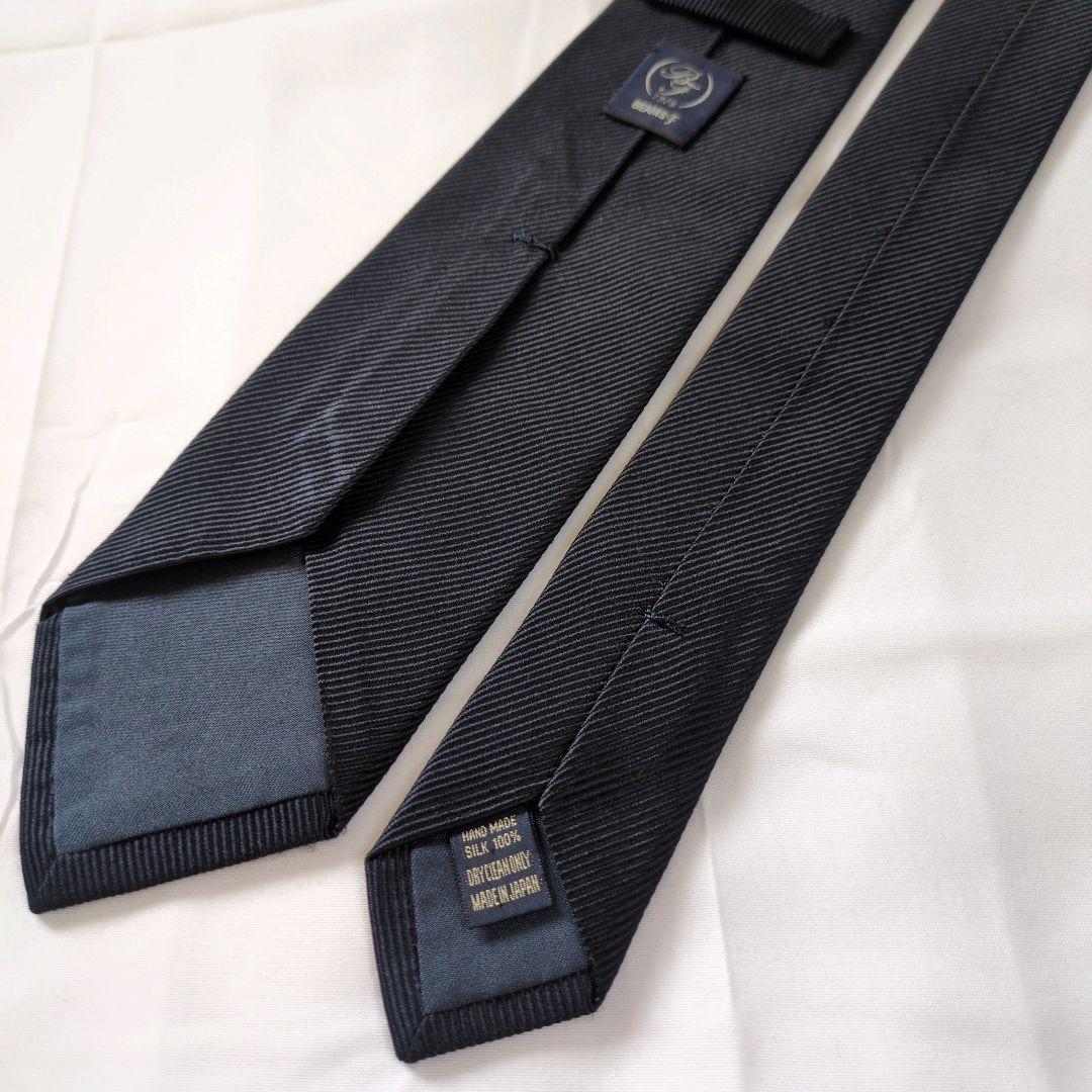 【たん様】ビームスエフ ネクタイ