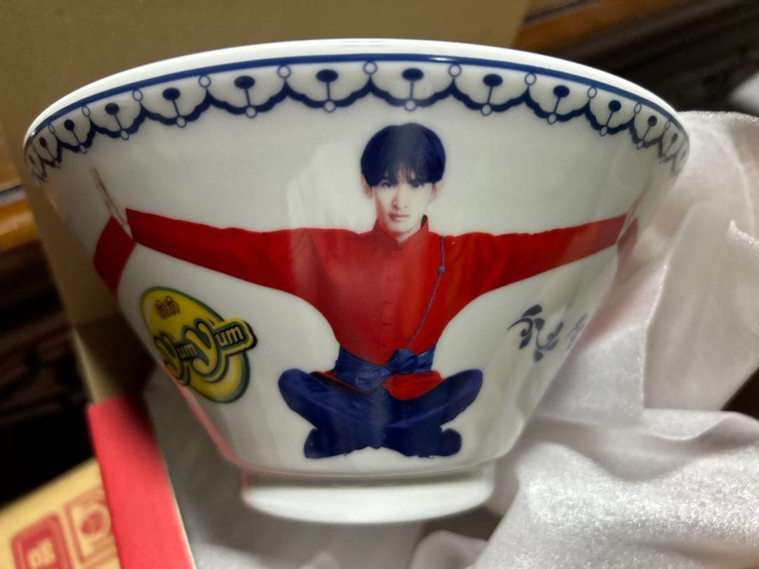 向井康二 YumYum 丼ぶり 陶器製