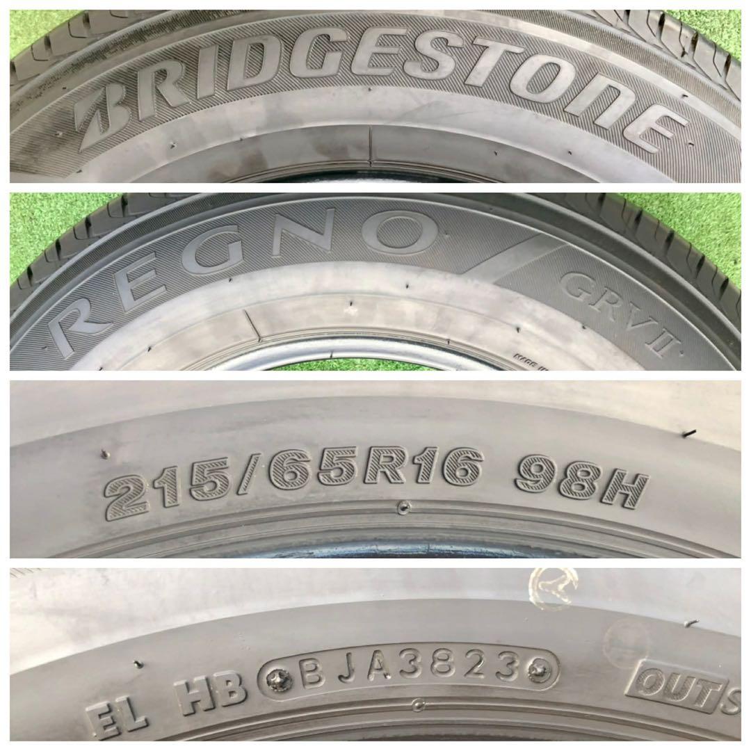 215/65 R16 BRIDGESTONE REGNO ラジアルタイヤ