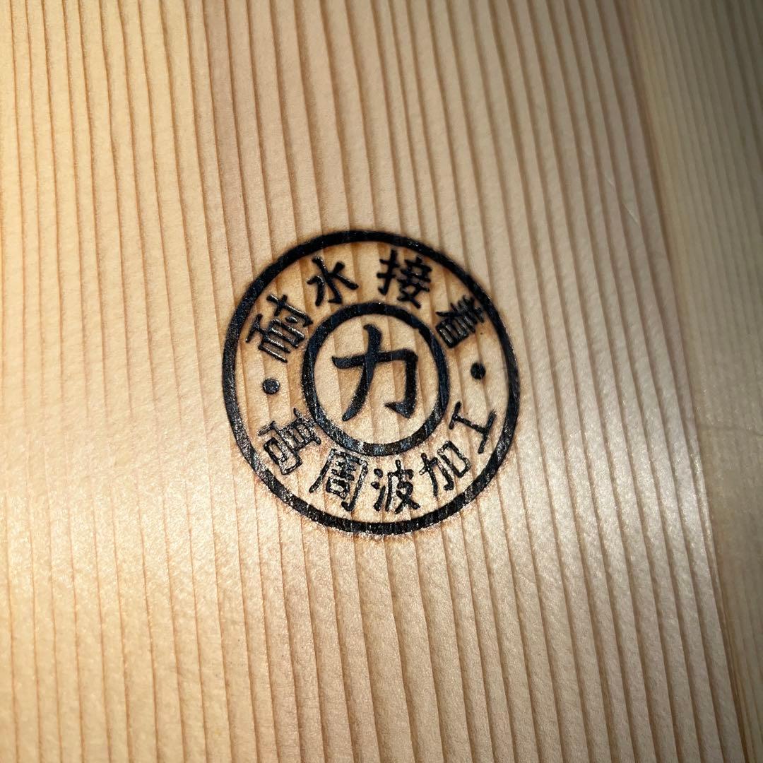【希少】寿司桶 木製　マルカ寿司半切　昭和