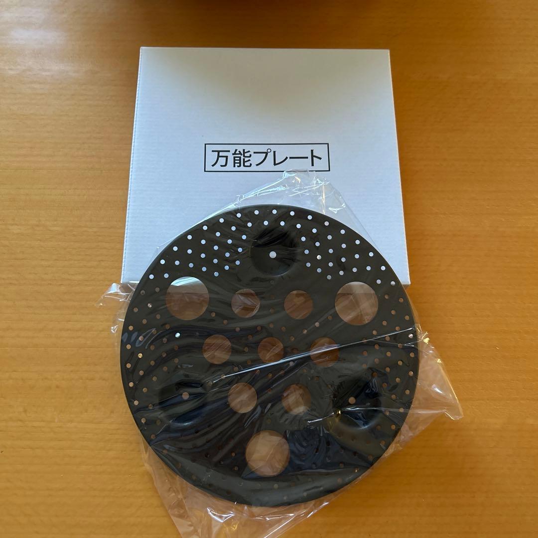 ヨシノクラフト　28cm中華鍋万能セット