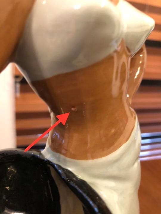 57 ヴィンテージ　ジョセフィンベカー像　プランター　ヘデイースクープ