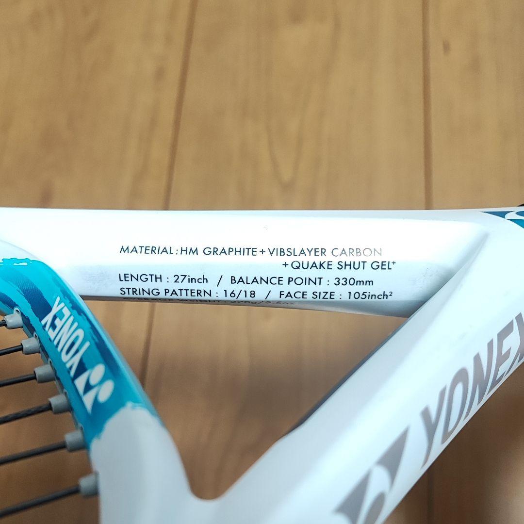 ラケット(硬式用) 25111509 YONEX ASTREL 105 G2E