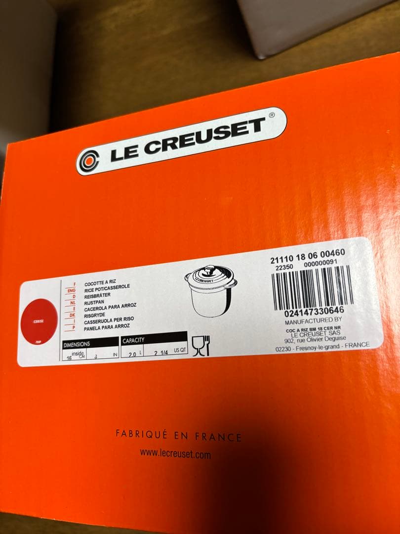 ル•クルーゼ【新品】ココットエブリィ18 チェリーレッド