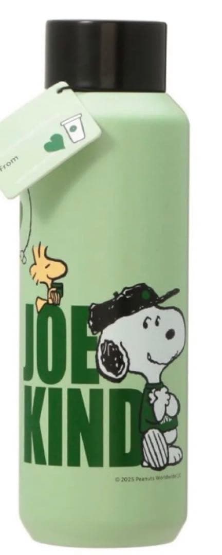 スタバ　スヌーピー　PEANUTS ステンレスボトル グリーン 473ml