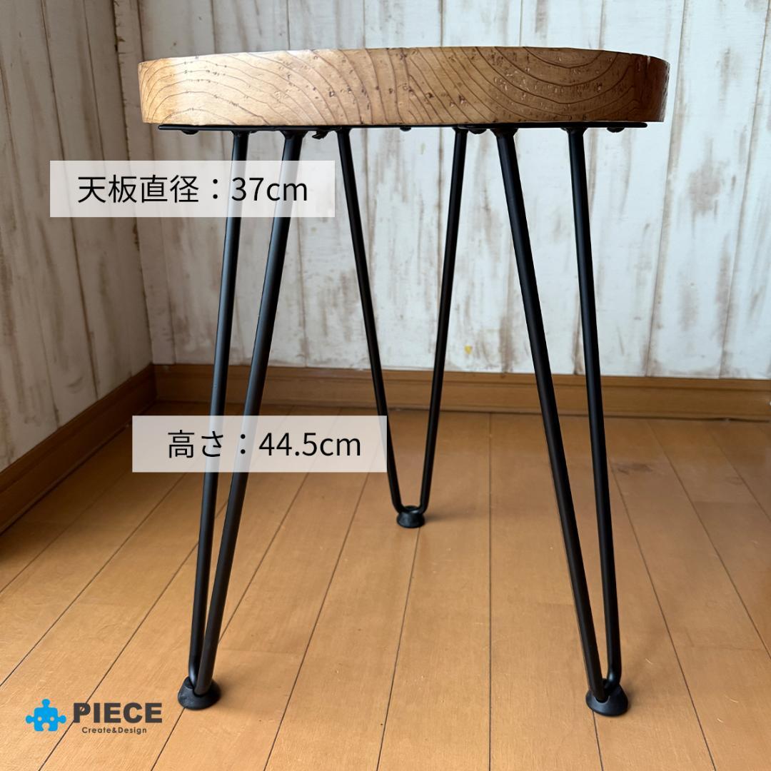 サイドテーブル 足場板 古材 アイアン 丸型 37cm ヴィンテージ カフェ ①
