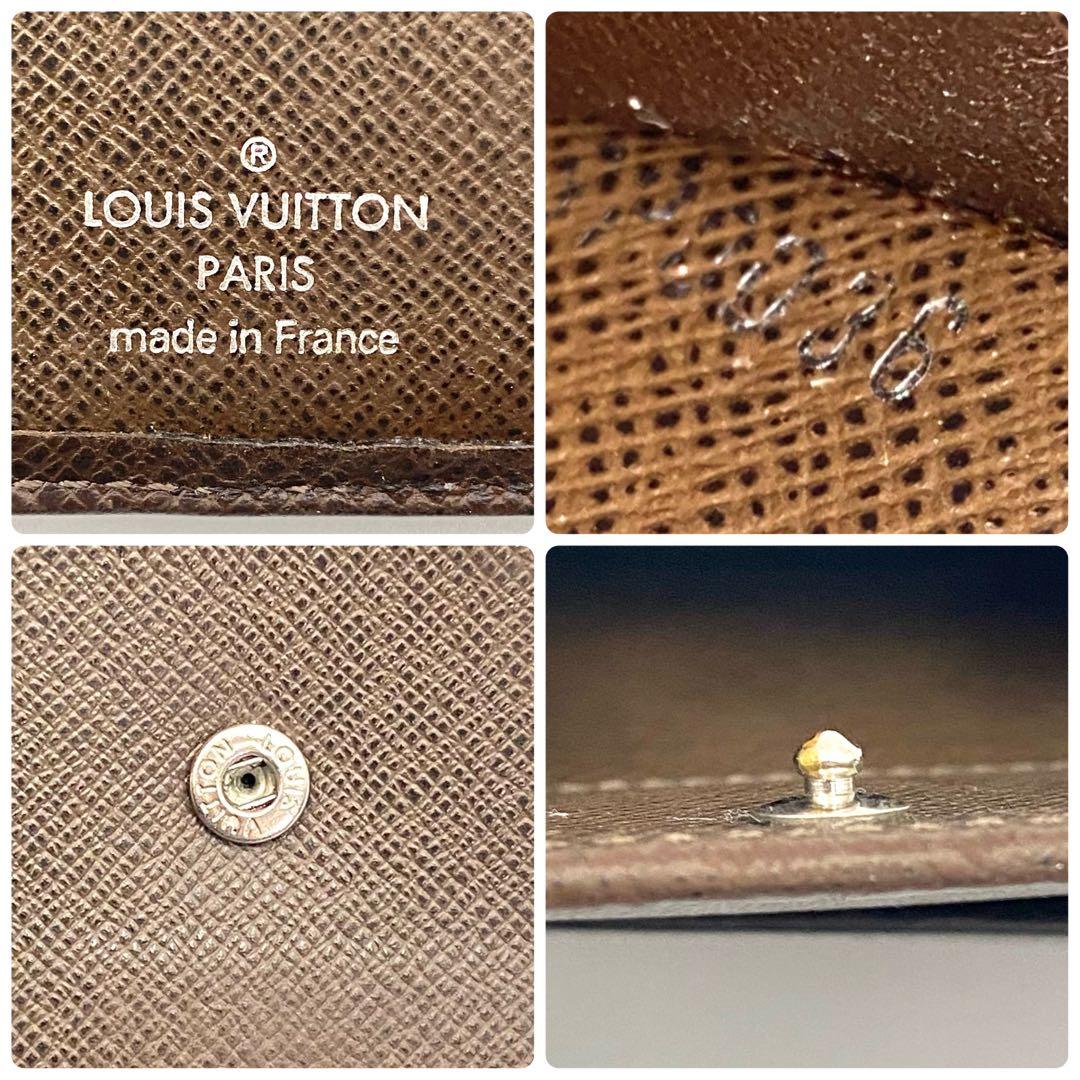 ルイヴィトン タイガ ポルトフォイユ フロリン 二つ折り財布 M31118