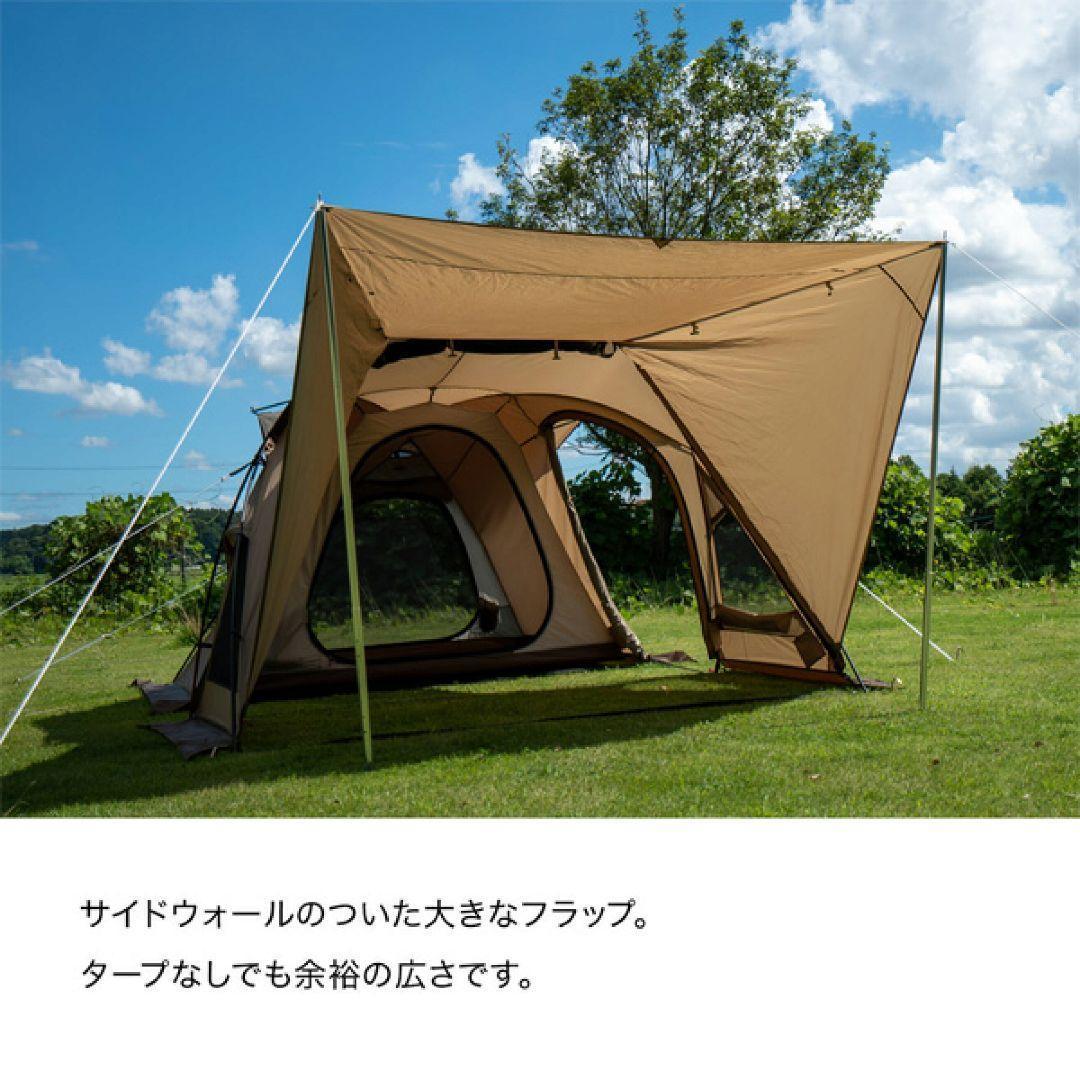 【4月購入 未開封新品】 オガワ ヴィガスⅡ 週末特別価格