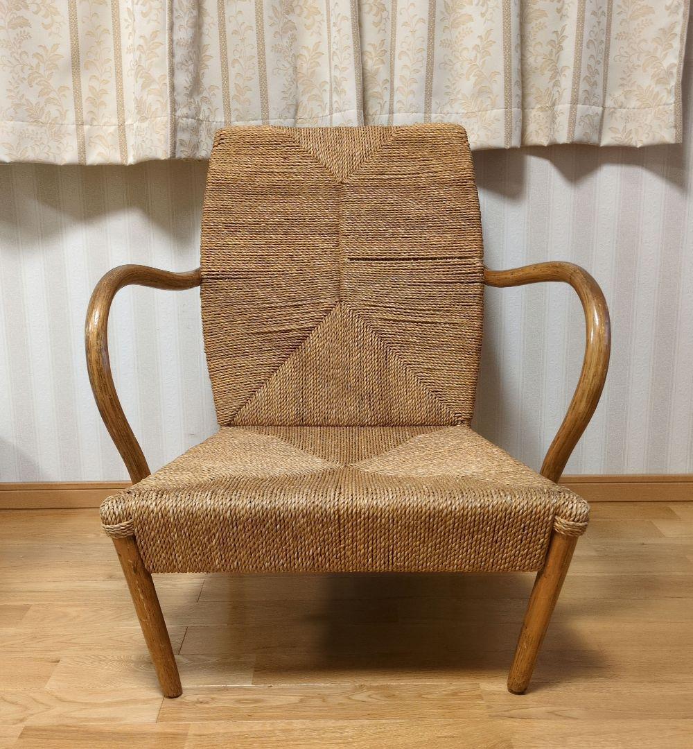 ペーパーコードチェア　【送料込み】