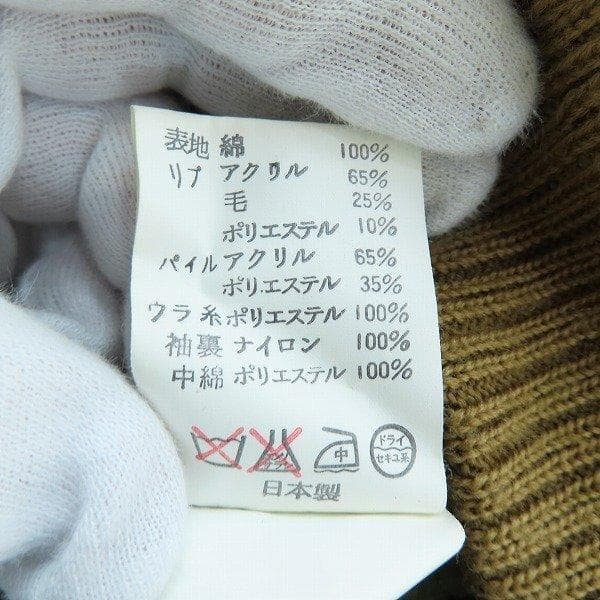 A BATHING APE アベイシングエイプ 裏ボア ジャケット ブルゾン M