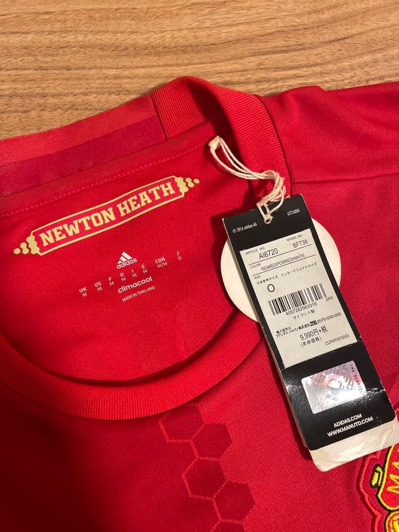 マンチェスターユナイテッド イブラヒモビッチ ジャパンOサイズ