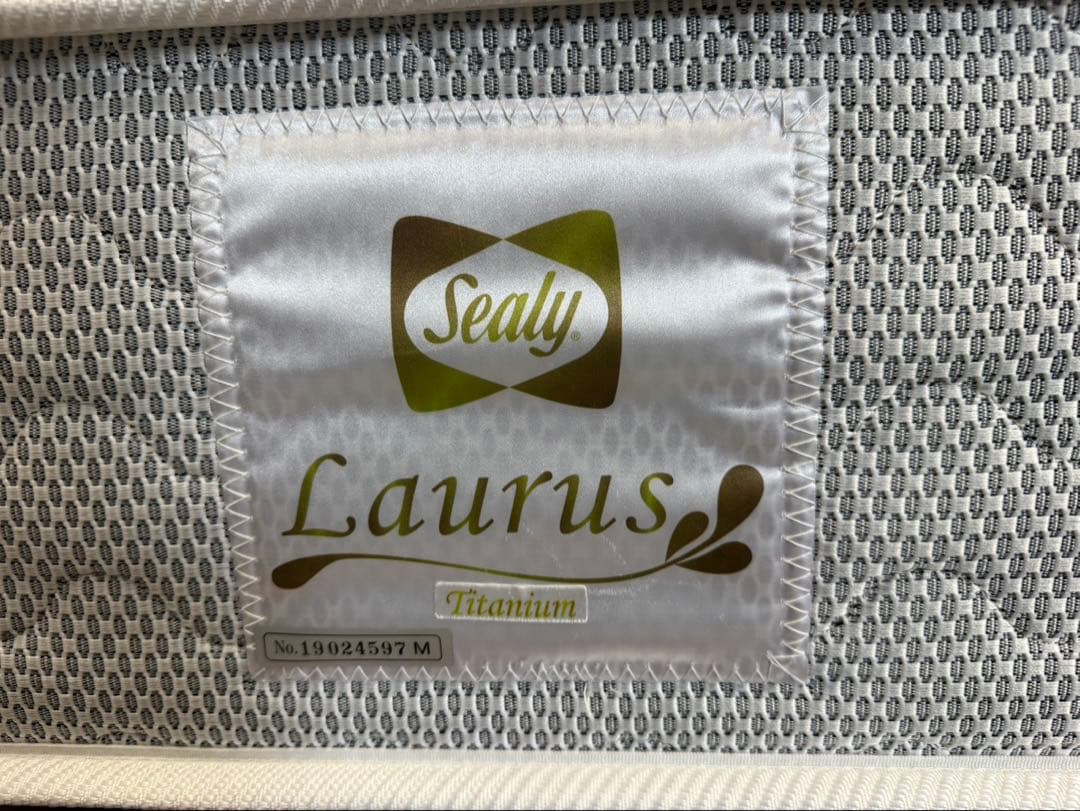 シーリー　ラウルス　ダブルサイズマットレス