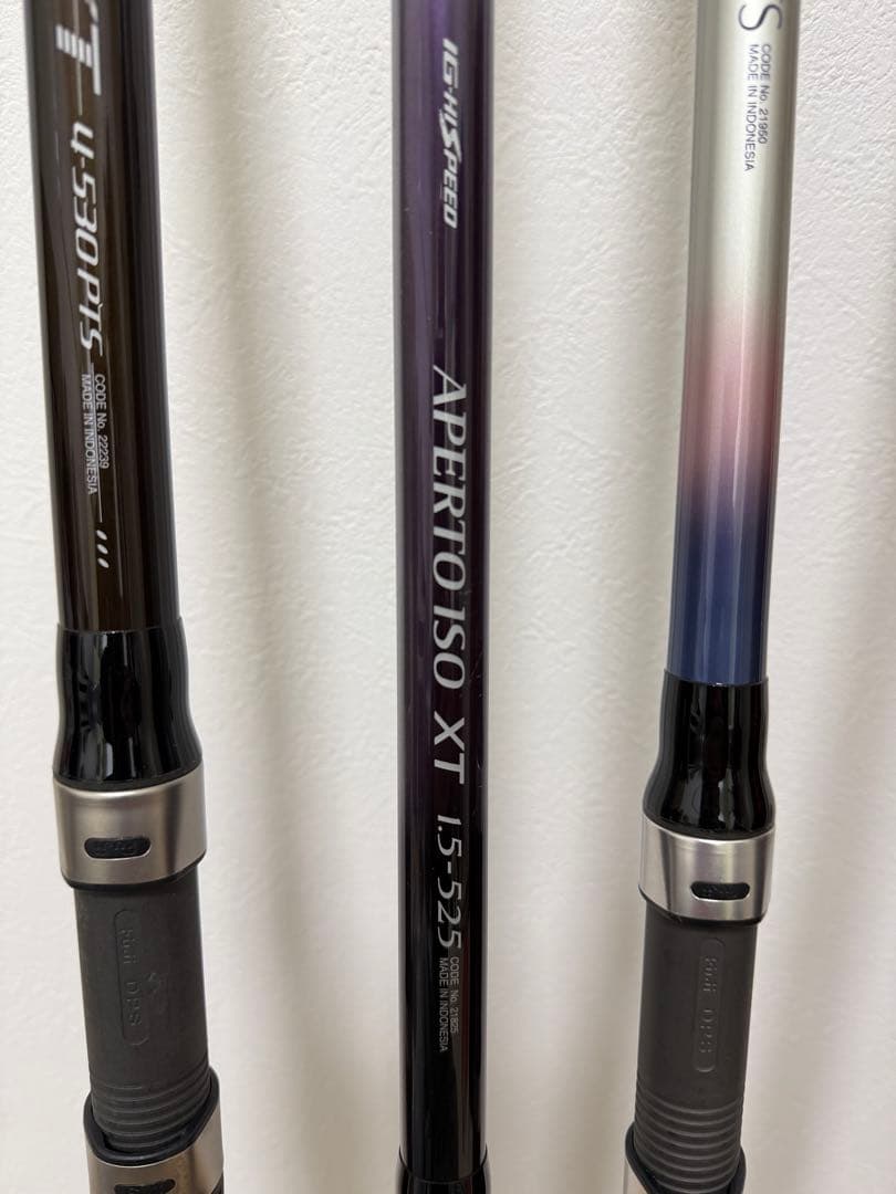 磯竿5本 （DXR MEGATUNE 165-50） おまけ付き