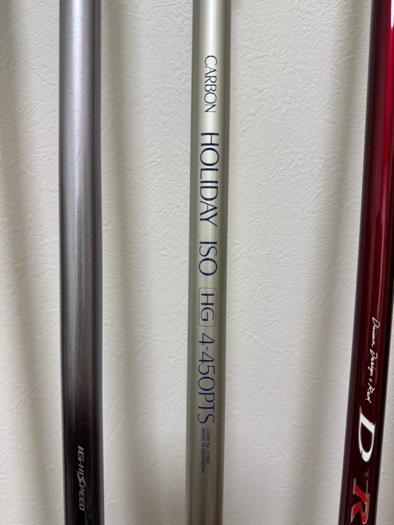 磯竿5本 （DXR MEGATUNE 165-50） おまけ付き