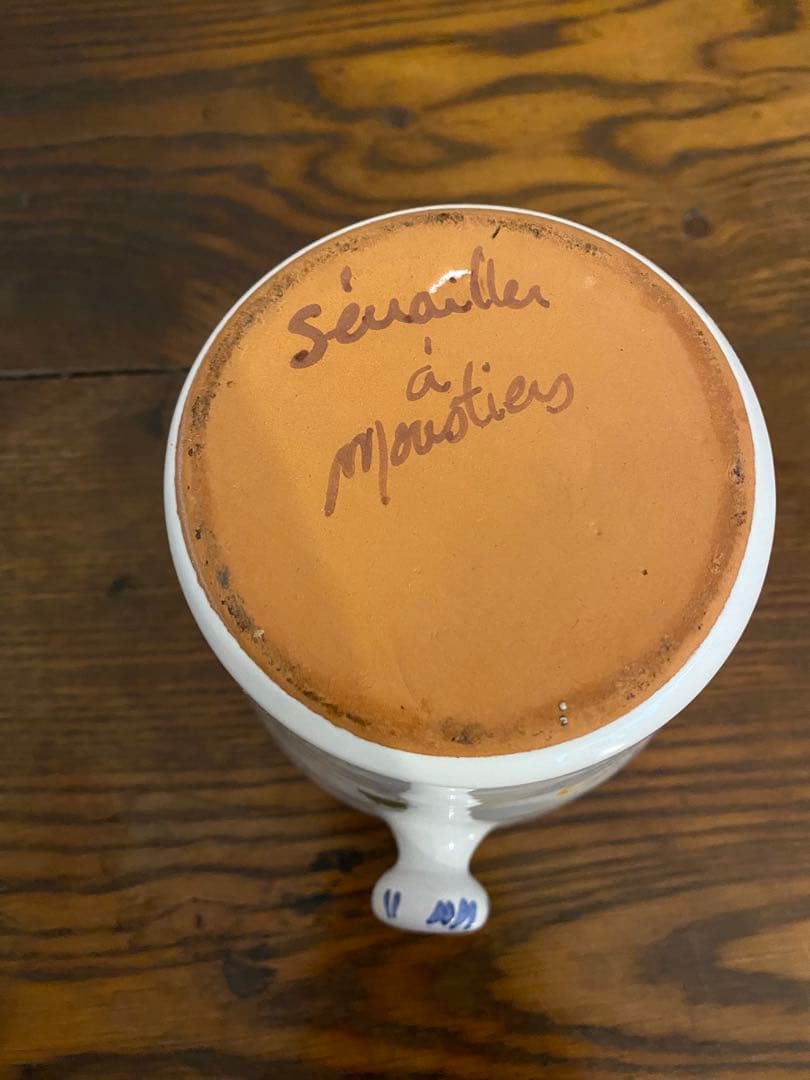 Moustiers ムスティエ焼 アペリティフ つまみ セットファイアンス