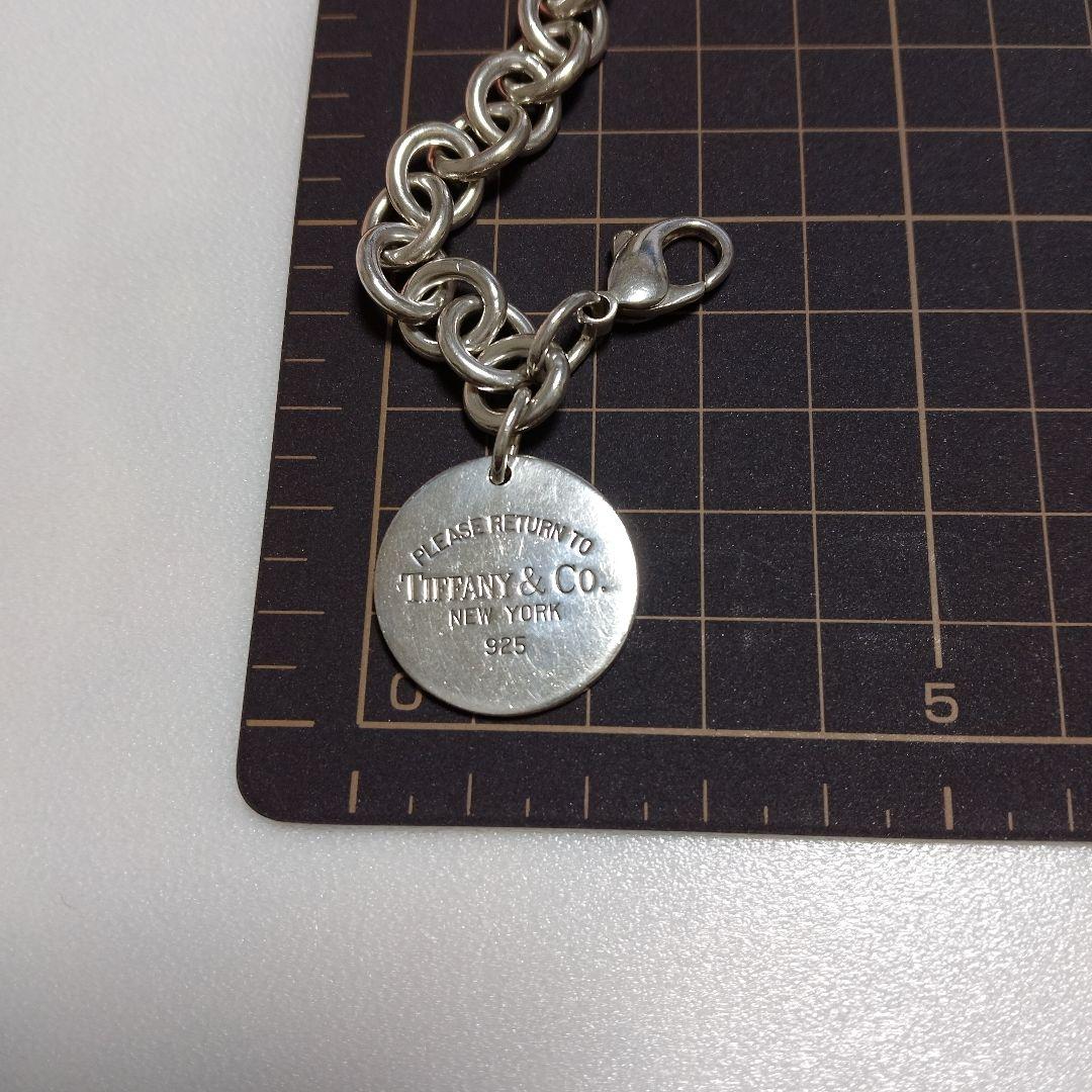 専用ですTIFFANY ティファニー リターントゥ ラウンド ブレスレット