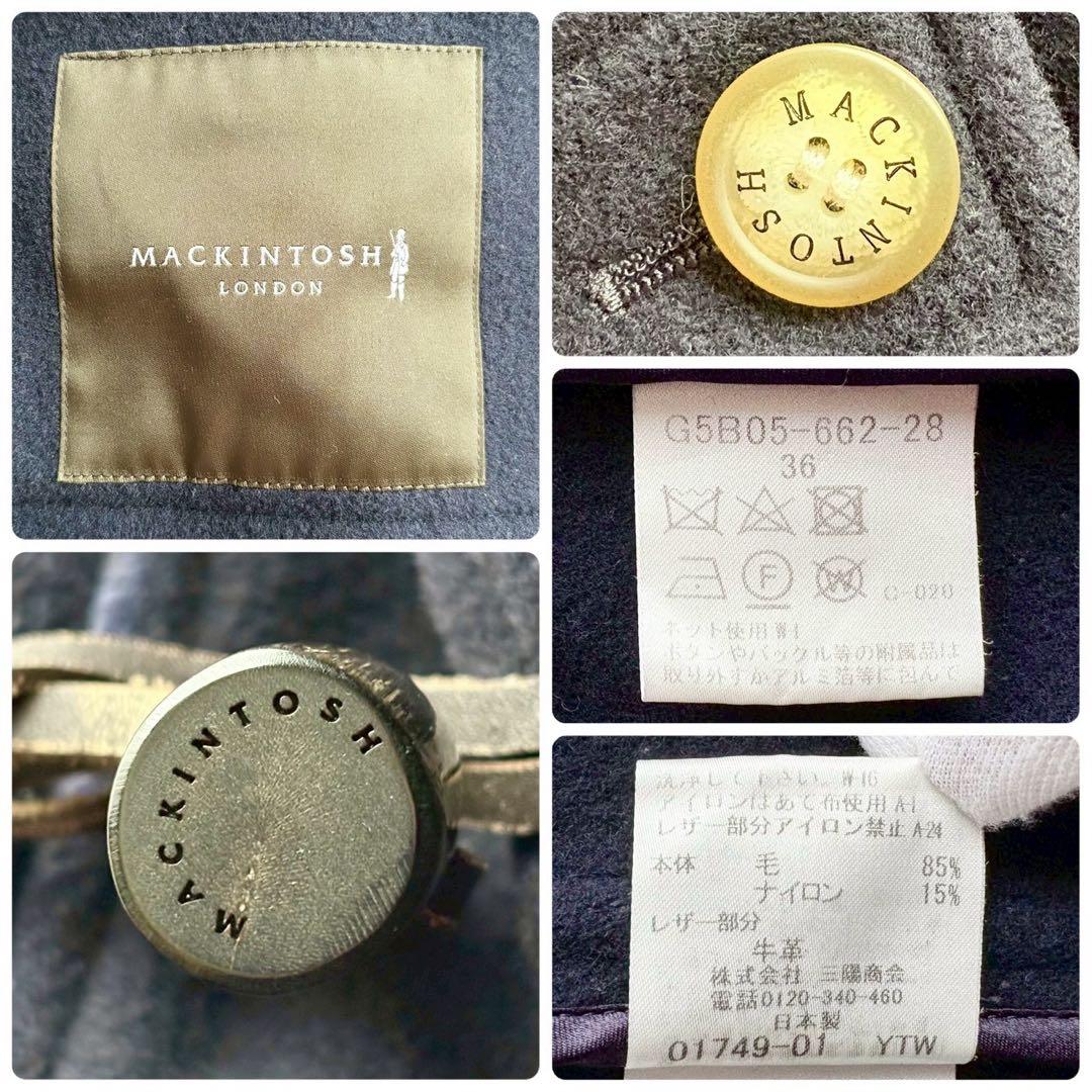 美品◆マッキントッシュロンドン ダッフルコート ロング 紺 トグル 36