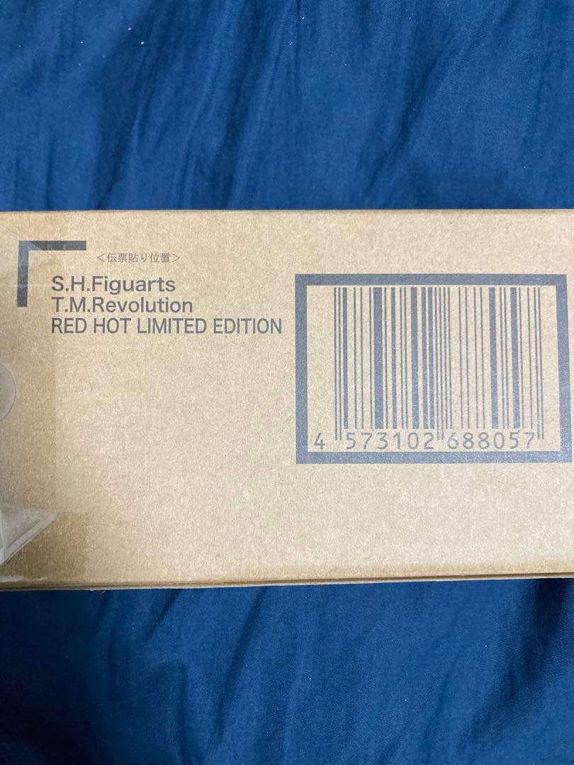 T.M.Revolution 西川貴教 S.H.Figuarts