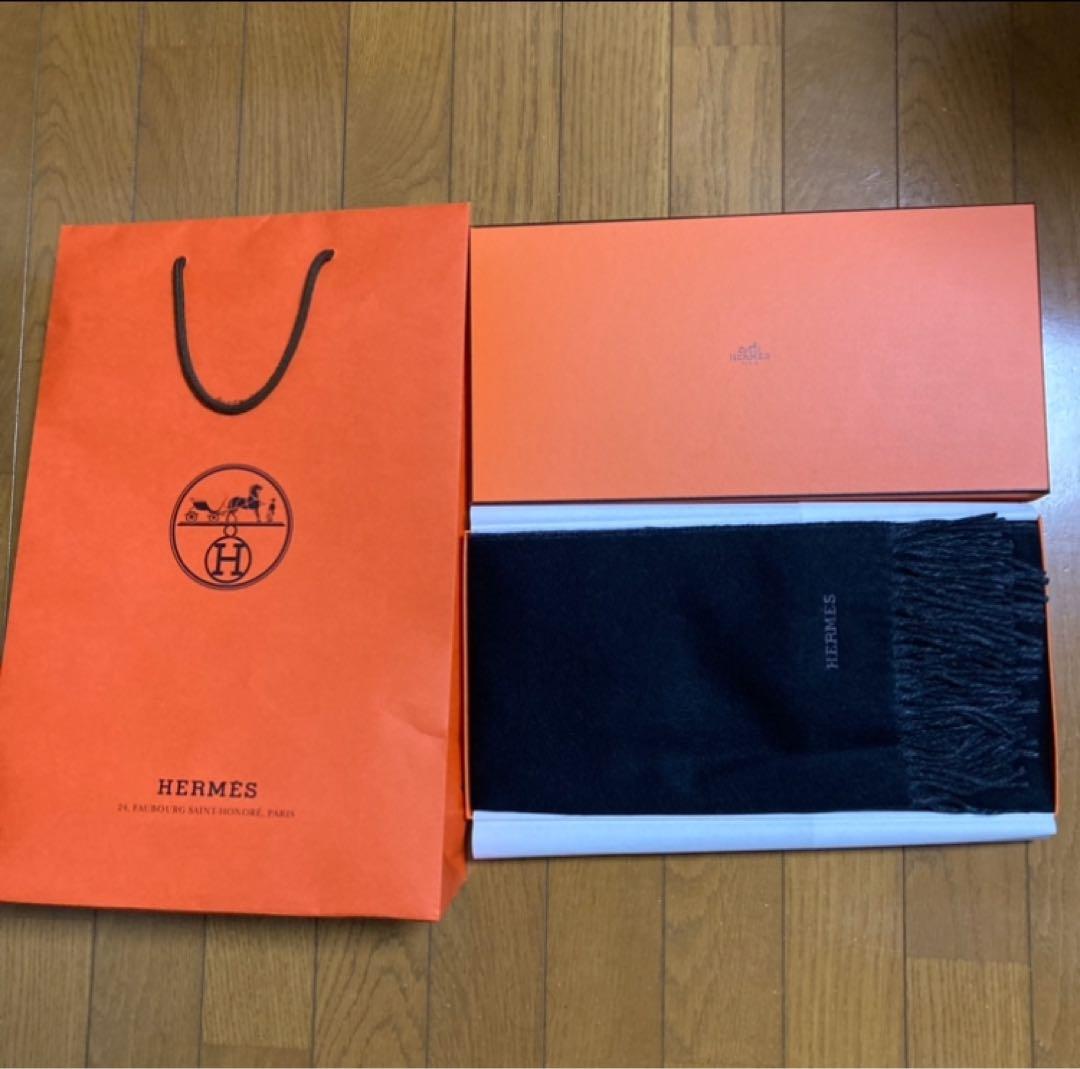HERMES ブラックマフラー 箱・袋付き