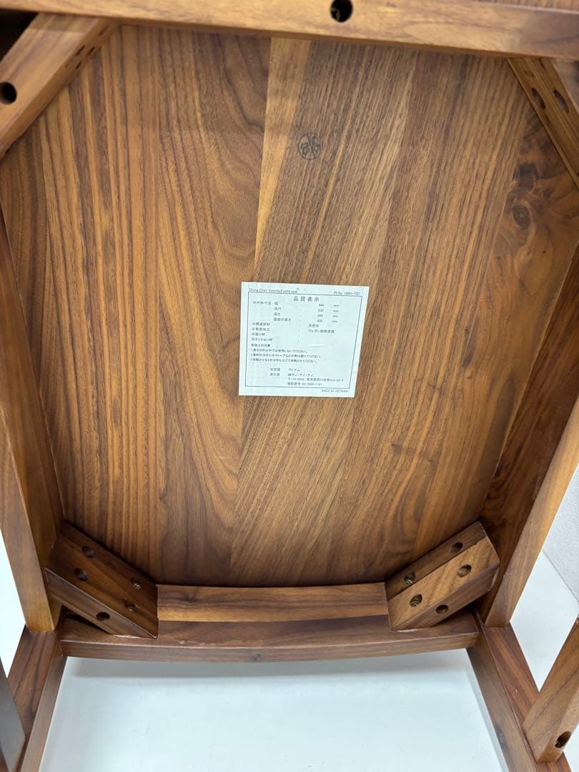 ナチュラル ダイニングチェア 天然木 肘無し 板座 木製 椅子 おしゃれ 完成品