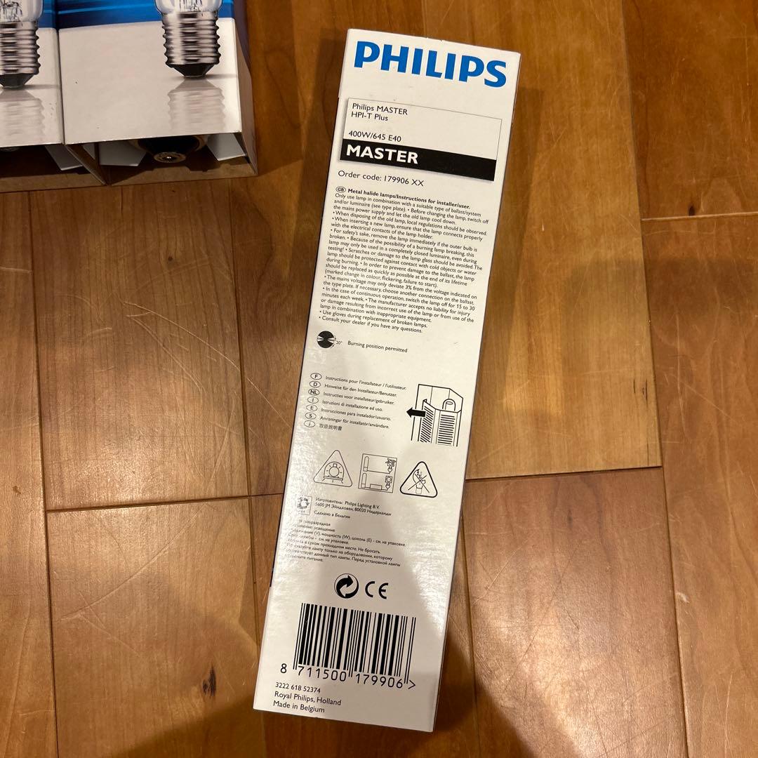 PHILIPSフィリップス　MASTER HPI-T Plus 400W/645