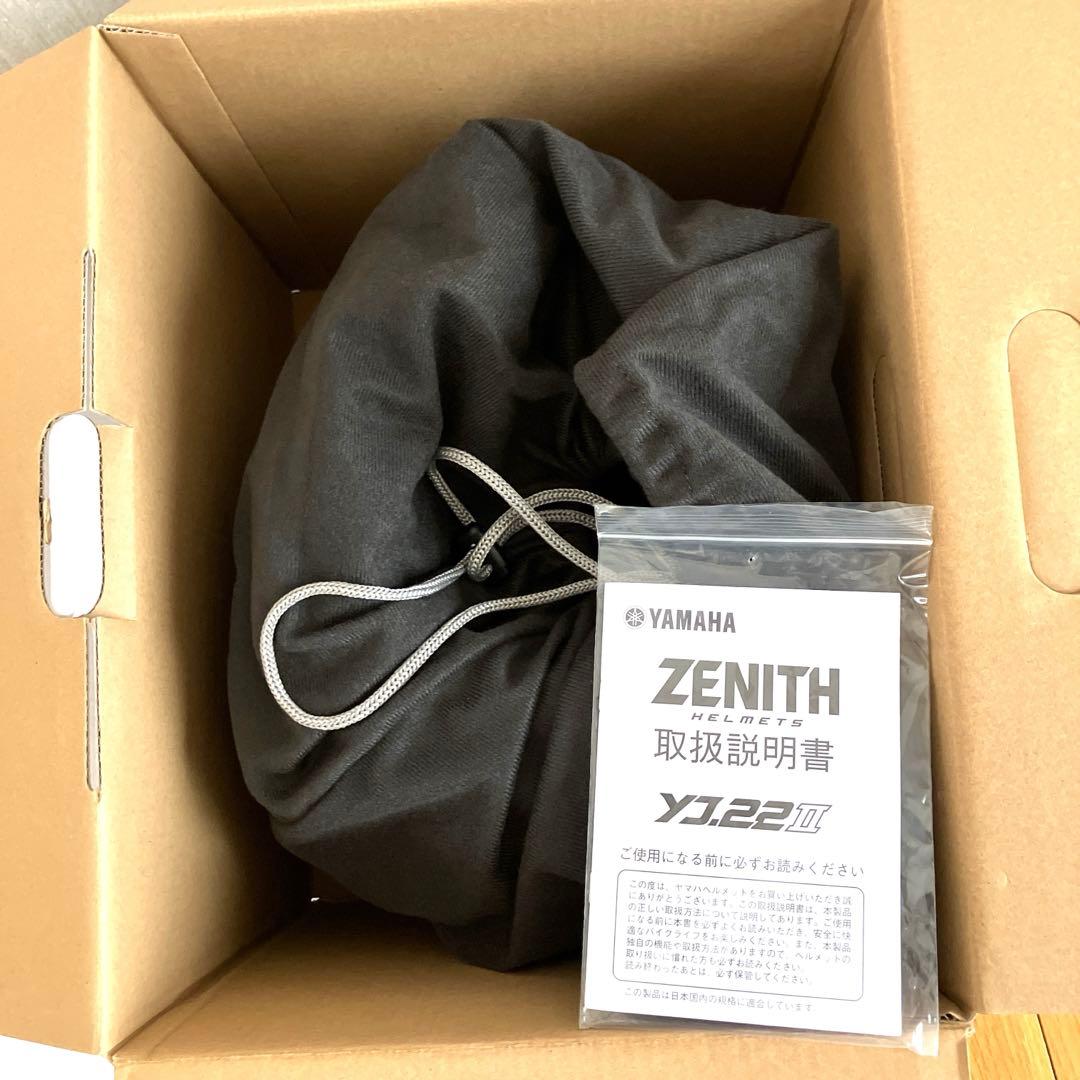 ヤマハバイクヘルメット　YJ22ll ZENITH