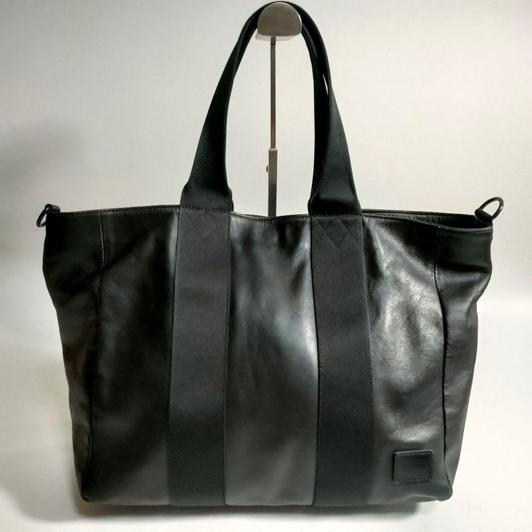 PORTER BASE 2WAYトートバッグ S ブラック レザー 吉田カバン