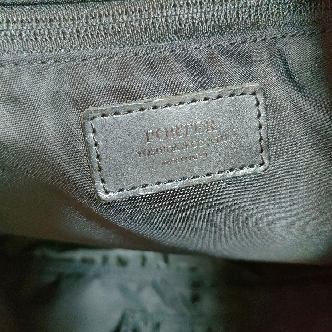 PORTER BASE 2WAYトートバッグ S ブラック レザー 吉田カバン