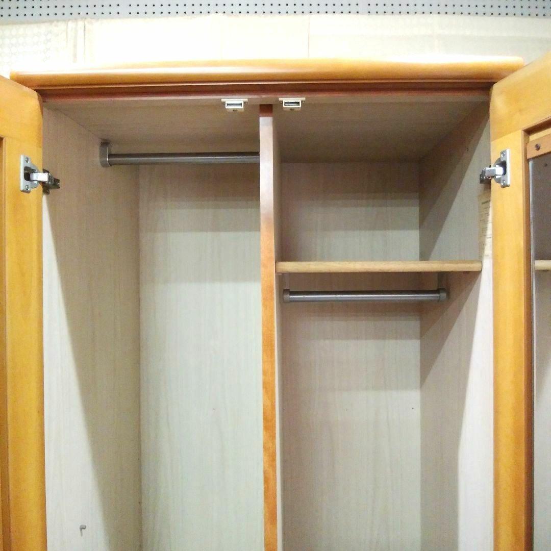 大塚家具 洋服箪笥 洋タンス 高級家具