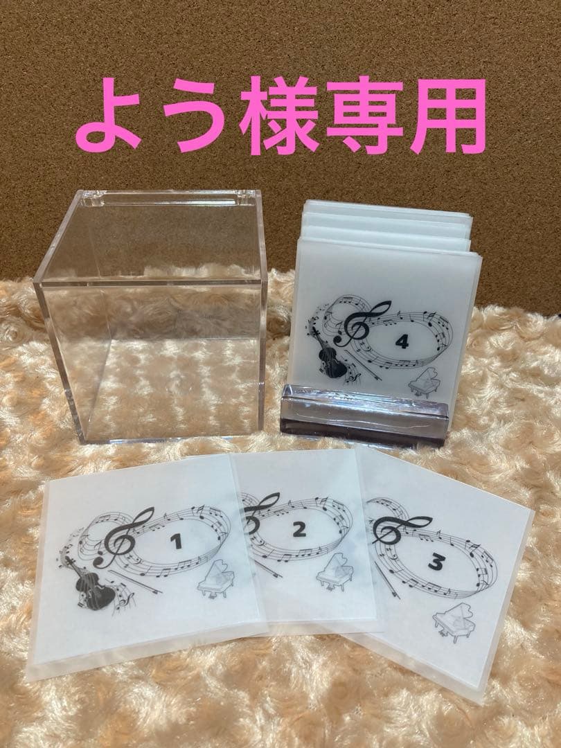 セービングチャレンジ　貯金　 家計簿　貯金リフィル　貯金ボックス よう