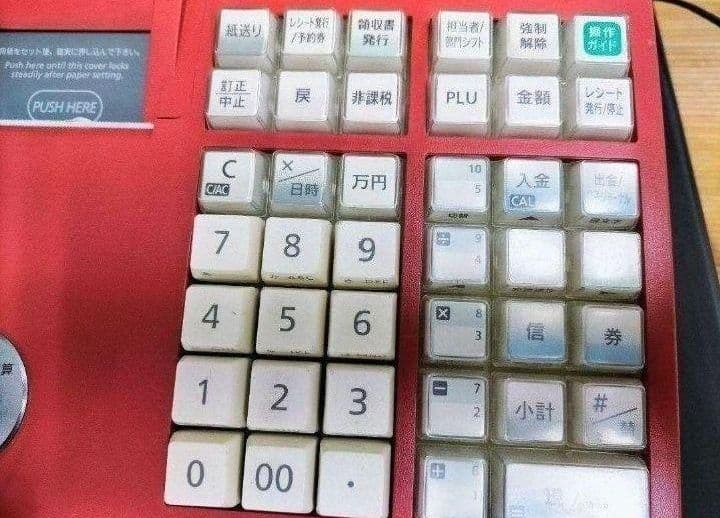 カシオレジスター　TE-300　フル設定無料　 送料無料人気機種　400087