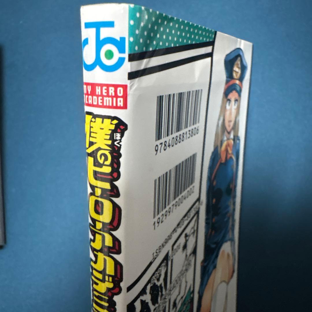 【一部初版】僕のヒーローアカデミア 1〜42巻 全巻セット