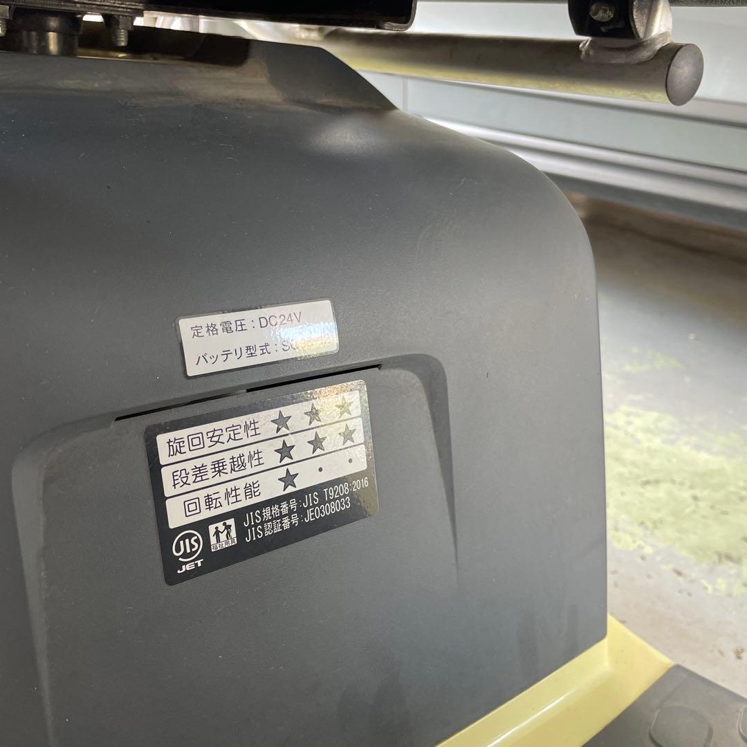 SUZUKI 電動スクーター クリーム色