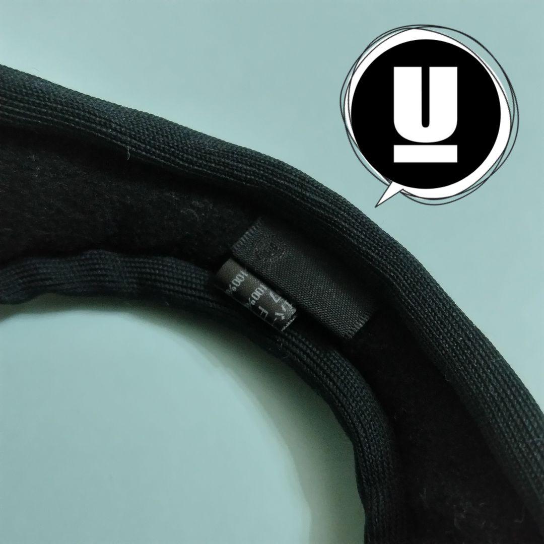 UNDERCOVER グラデーション イヤーマフ アンダーカバー 耳あて