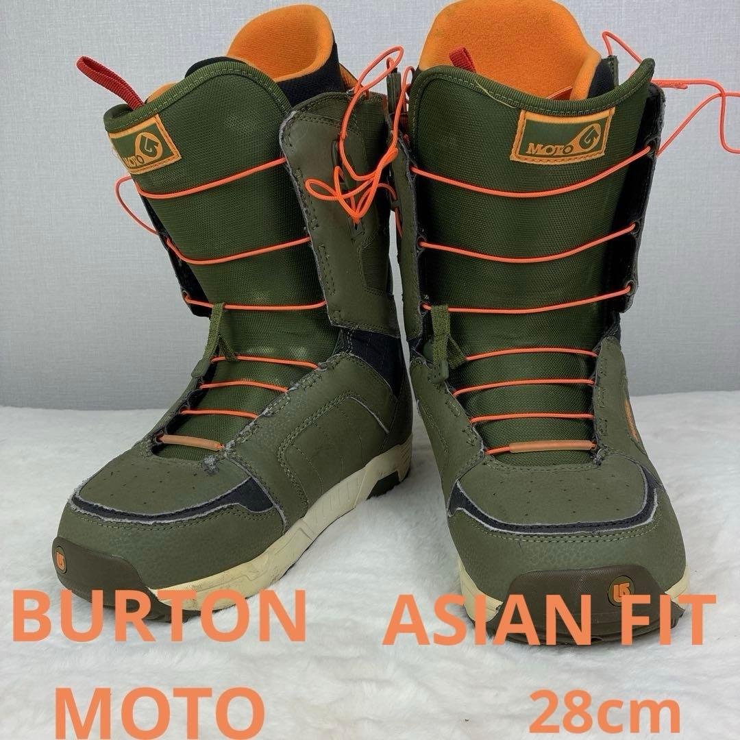 BURTON MOTO 28cm アジアンフィット カーキ