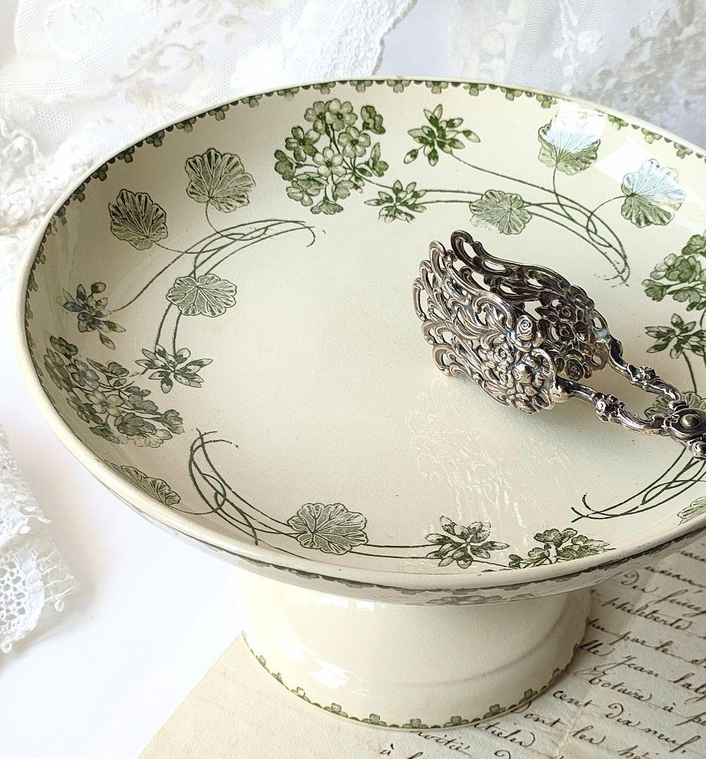 希少　美品　サルグミンヌ　Géranium　コンポティエ　フランスアンティーク