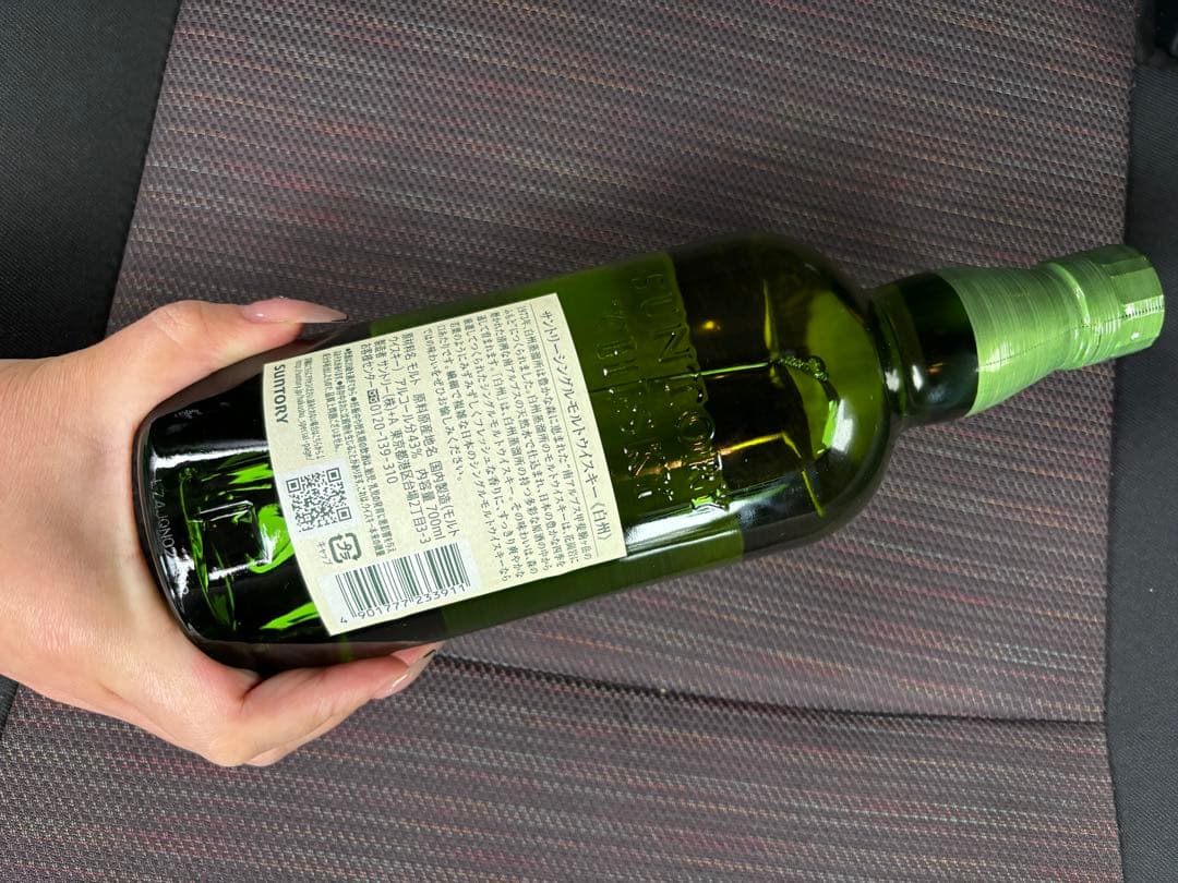 白州700ml白州シングルモルトウィスキー THE HAKUSHU