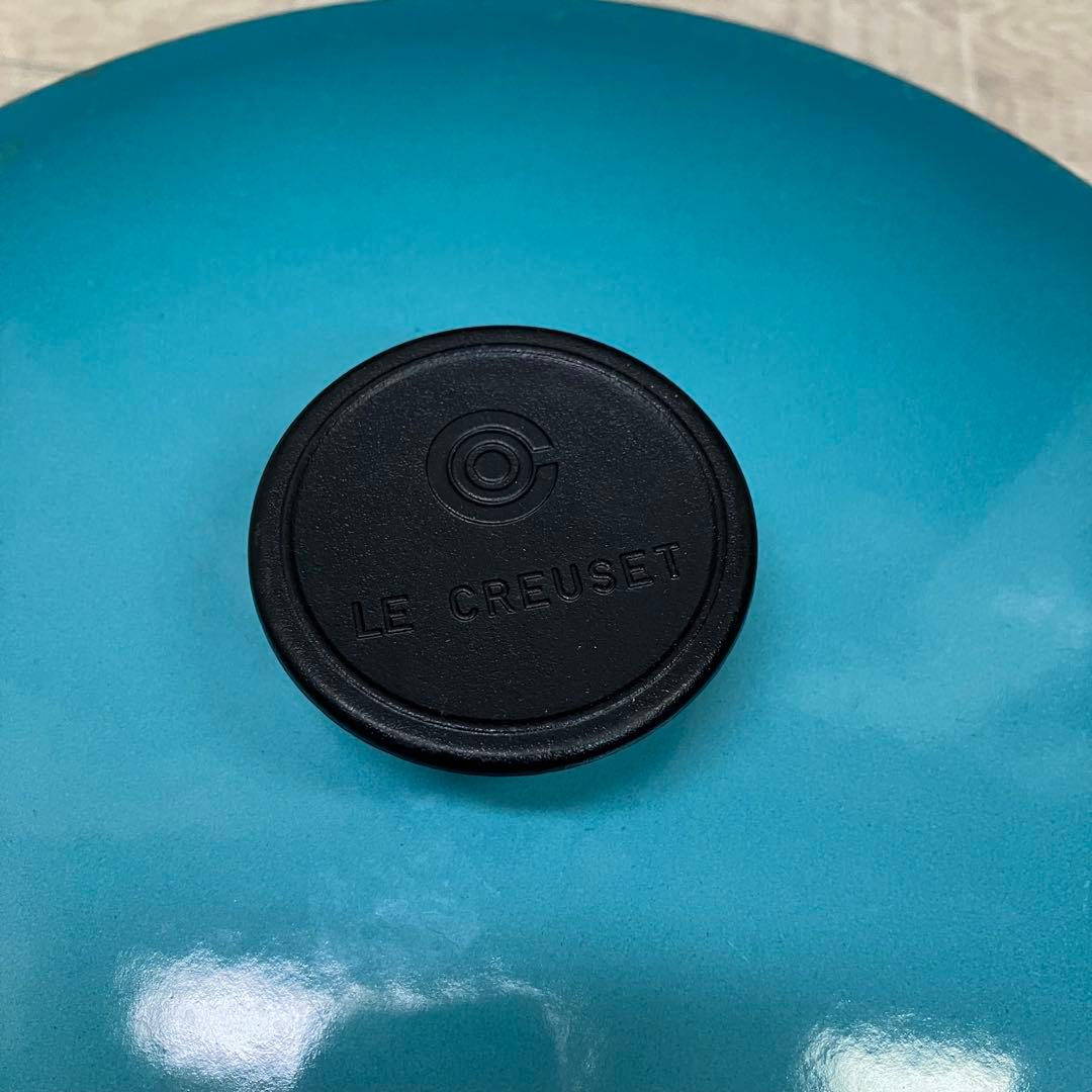 LE CREUSET 両手鍋 マルミット ターコイズ 27cm 41l