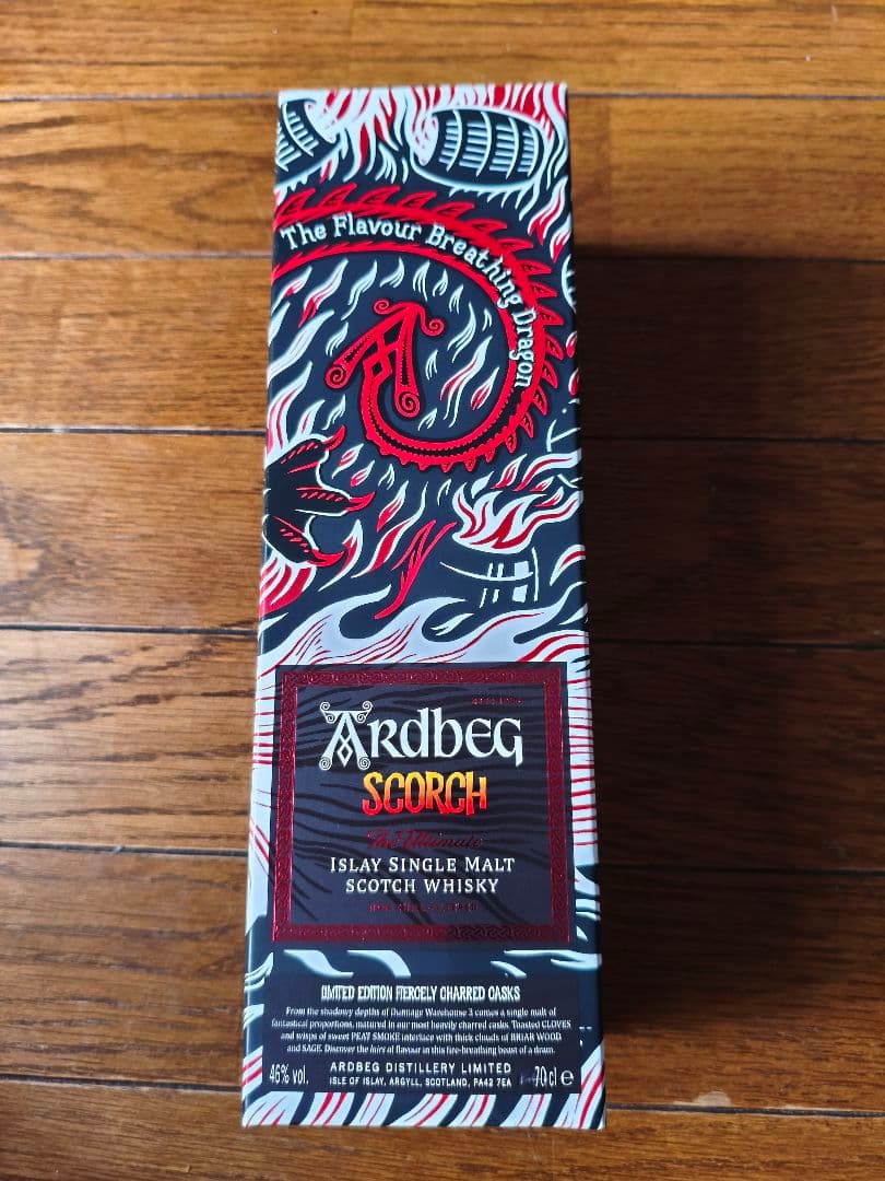 アードベッグ スコーチ
