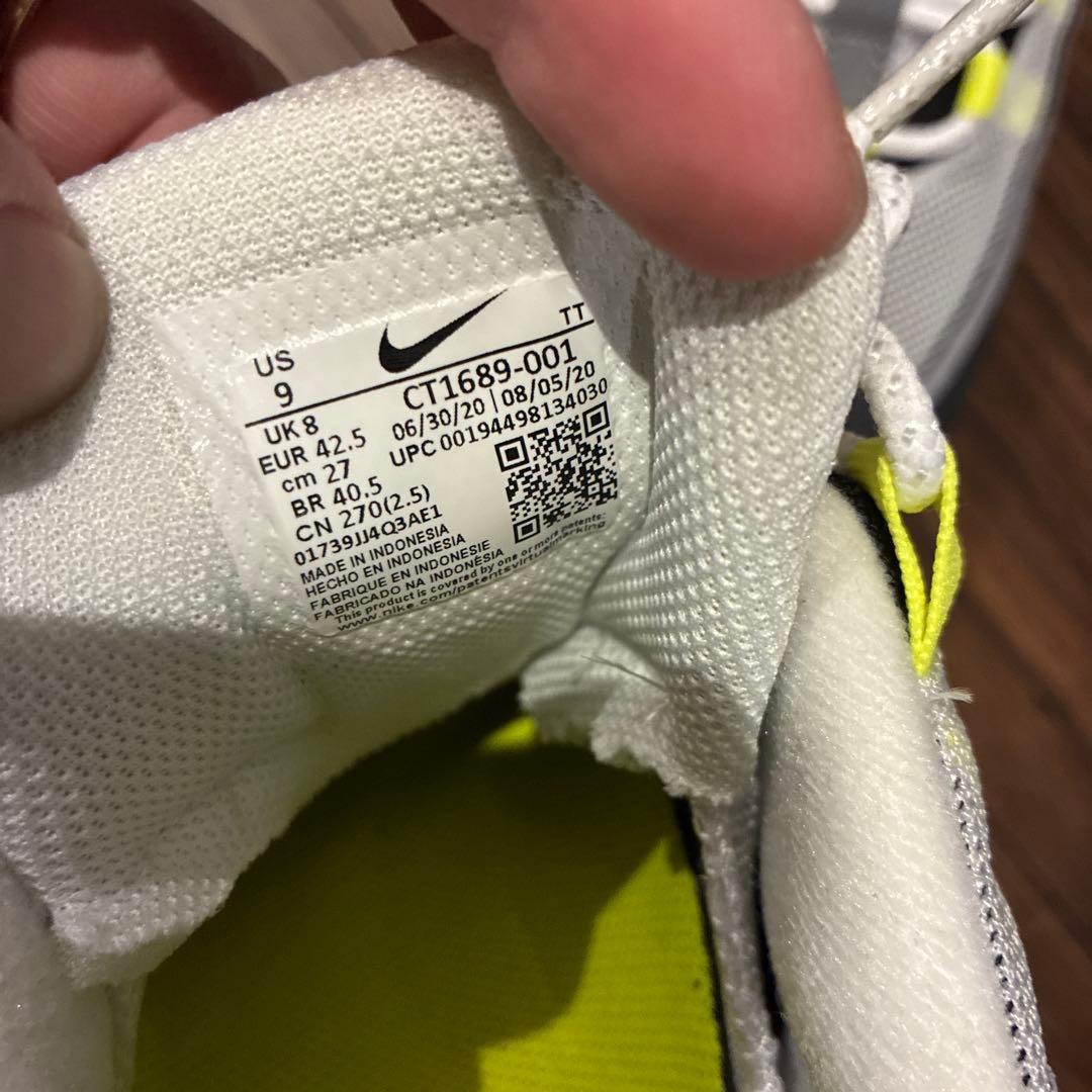 ナイキ エアマックス95 OG イエローグラデ 2020