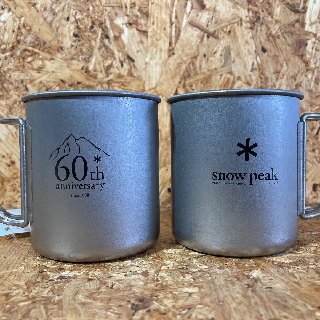  peak 60周年 チタン シングル マグ 2個セット