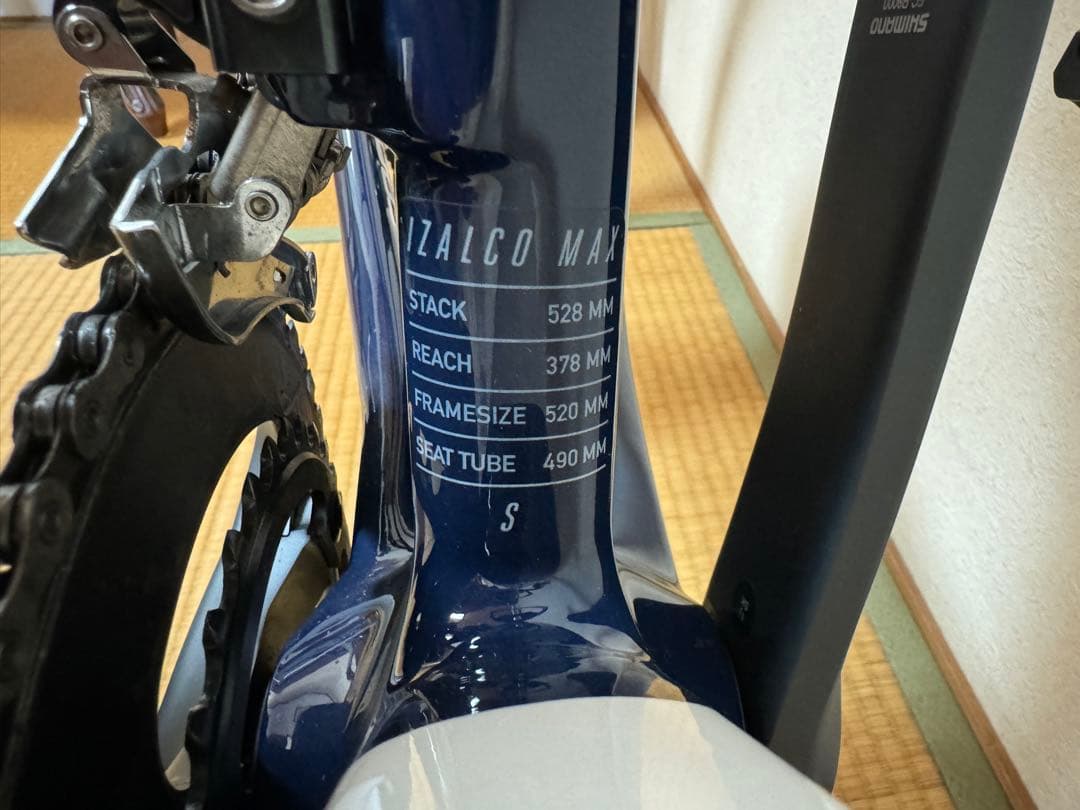 【わか】FOCUS IZALCO MAX DISC 9