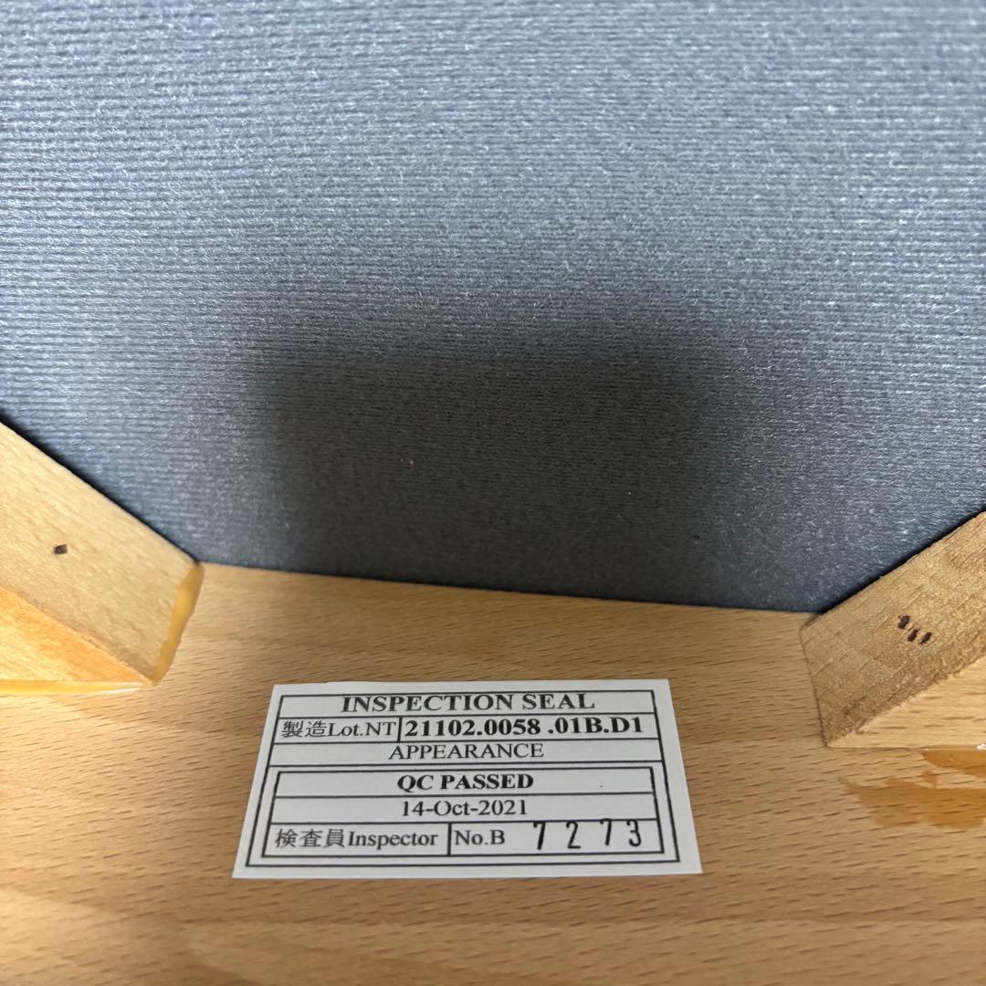 美品 ニトリ ダイニングチェア NコレクションC-01 アームチェア 1脚 2