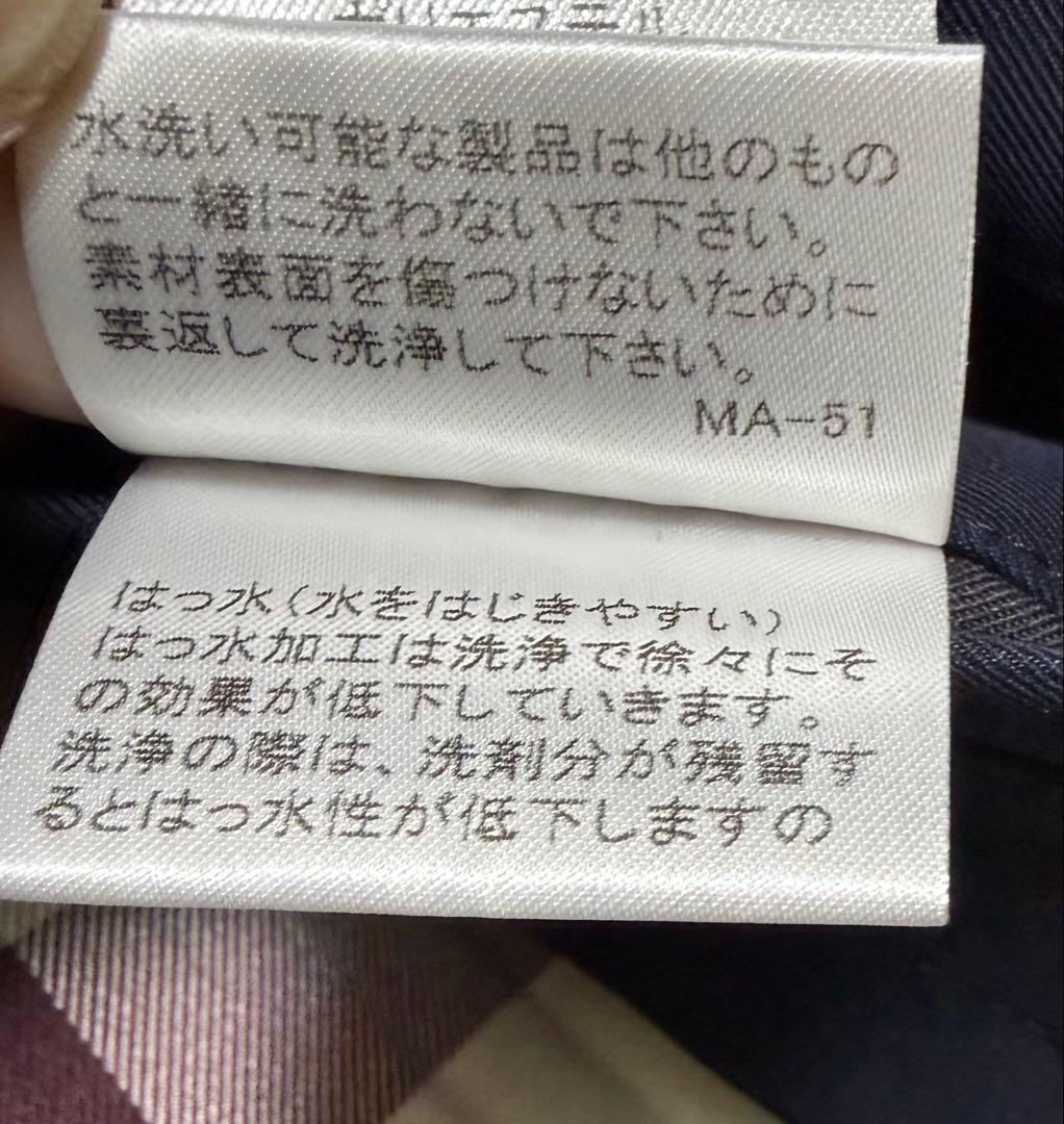 【極美品】BLACKLABELCRESTBRIDGE ステンカラーコートXL