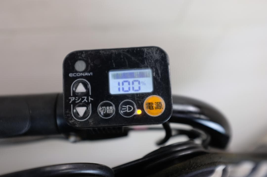 C*k様 パナソニック ギュット20インチ　3段　16.0Ah（4点灯）充電器無