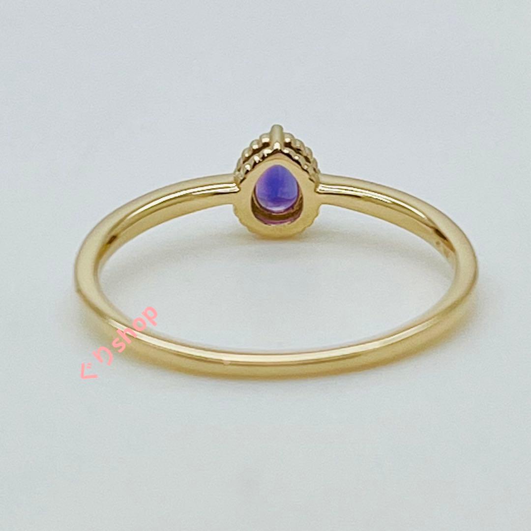 ESTELLE K10 イエローゴールド アメシスト リング　19号